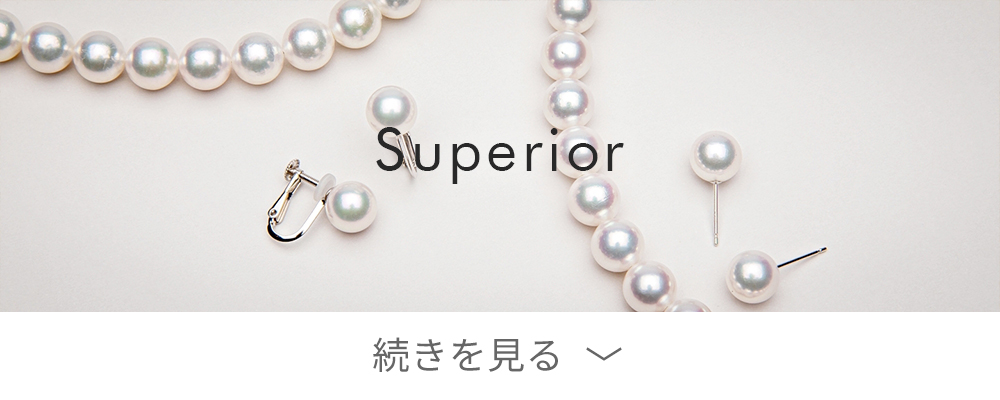 SELECT JEWELRY パール 真珠 ダイヤモンド ブローチ K14WG レディース