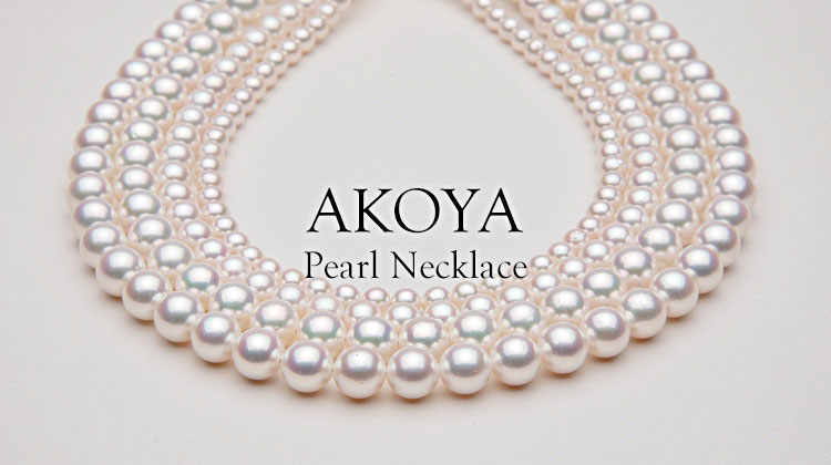 あこや真珠 (アコヤ真珠)ネックレス サイズ 7.0-8.0mm | Pearl for Life by 真珠の卸屋さん