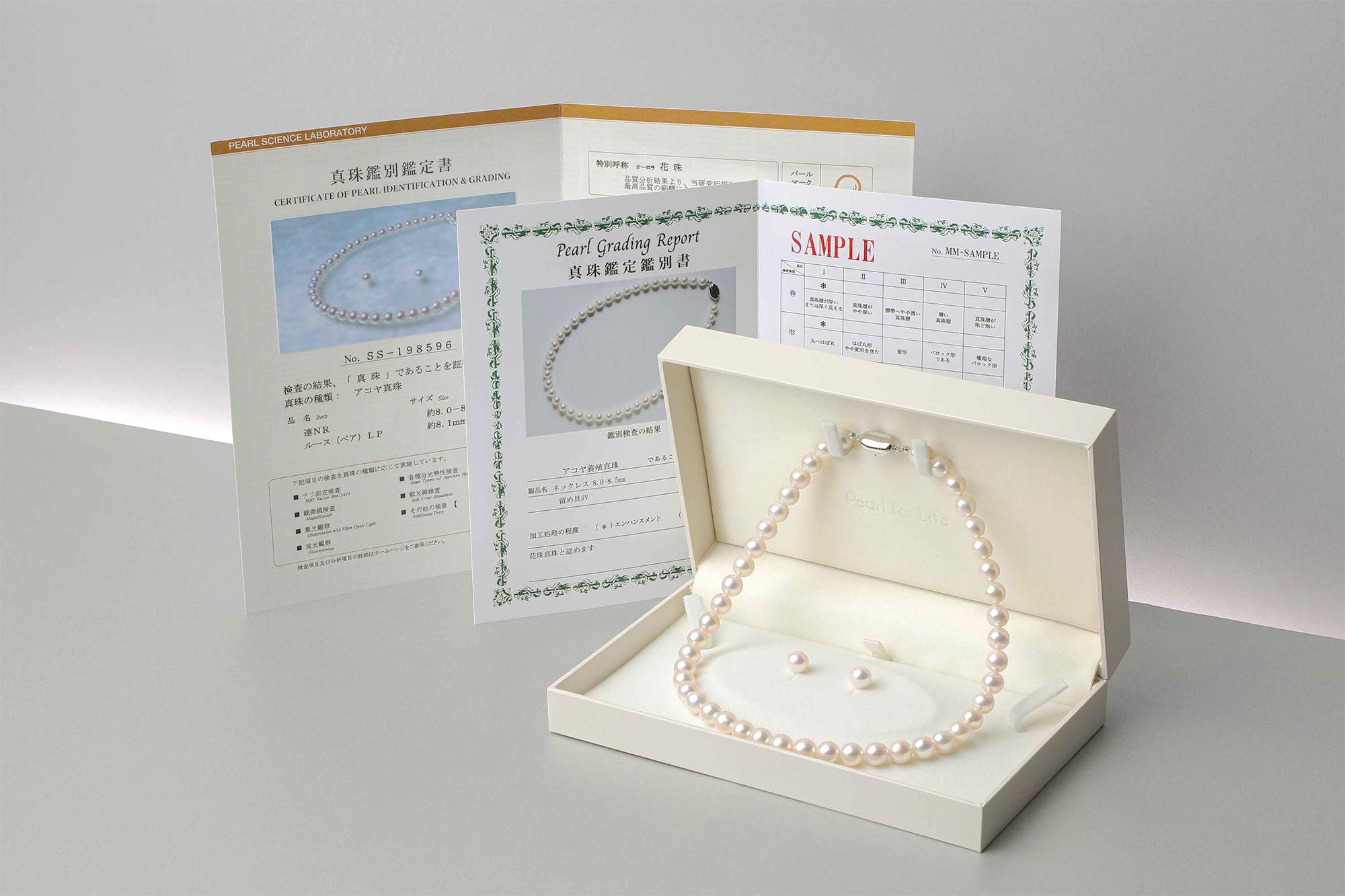鑑別書付き 花珠真珠ネックレス -あこや真珠の最高峰品質- | Pearl for 
