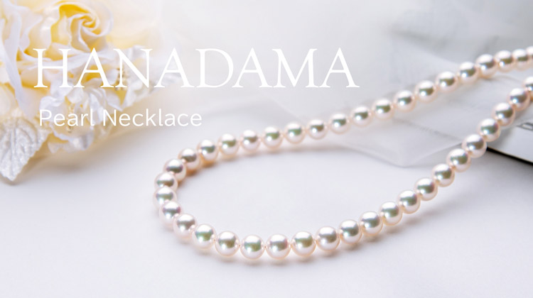 鑑別書付き 花珠真珠ネックレス -あこや真珠の最高峰品質- | Pearl for