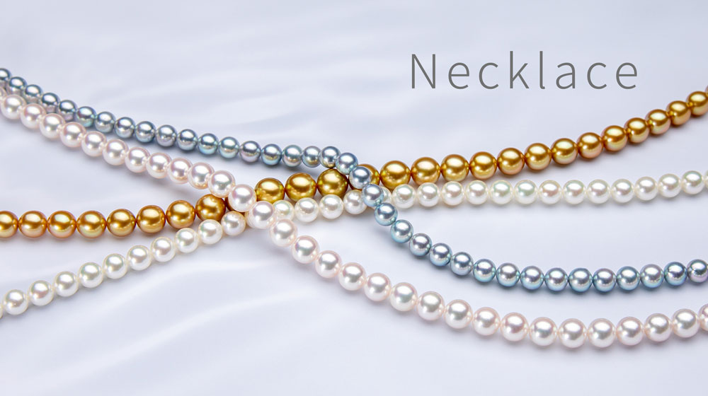 パールネックレス・真珠ネックレス      真珠で彩る豊か