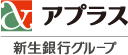 アプラス企業ロゴ