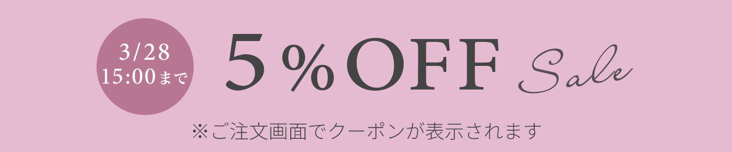 イベントバナー