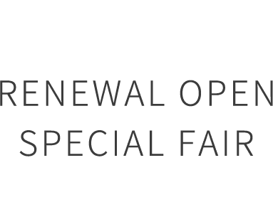 イベントメイン