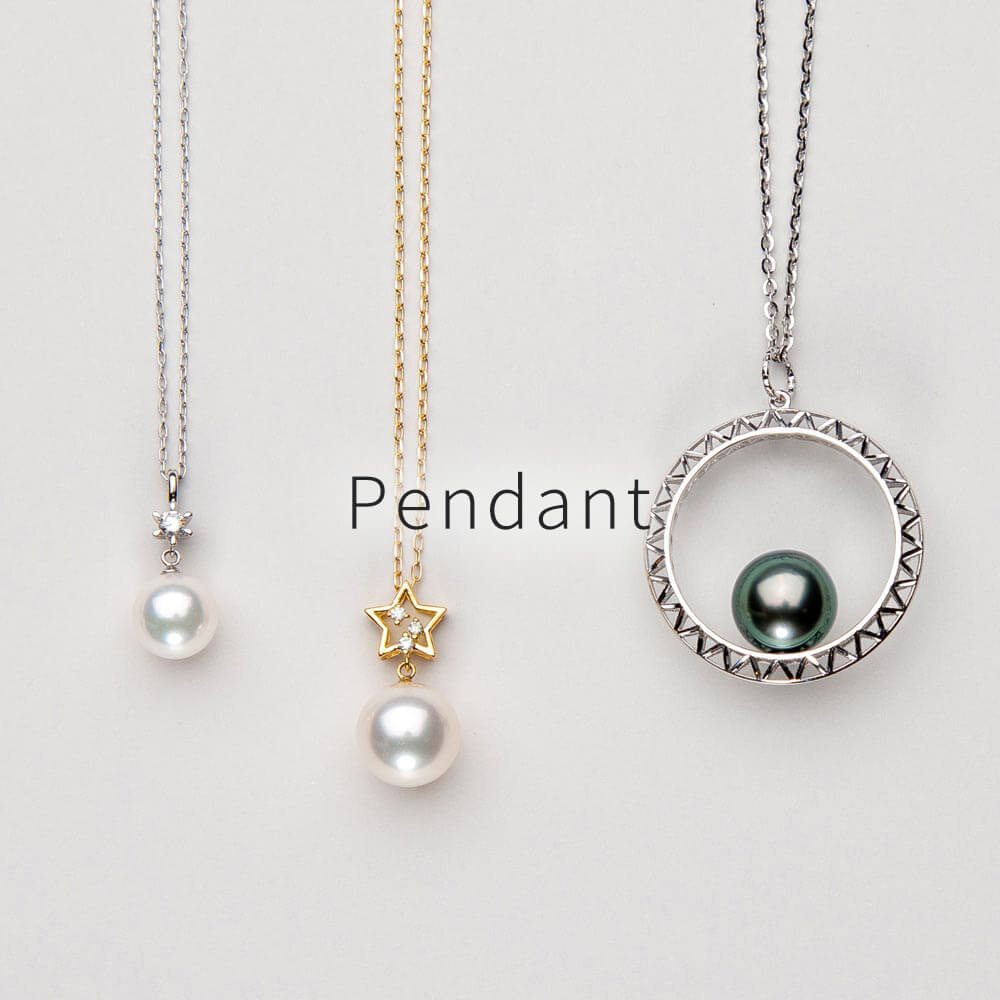 パールペンダント（真珠のペンダントジュエリー） | Pearl for Life 