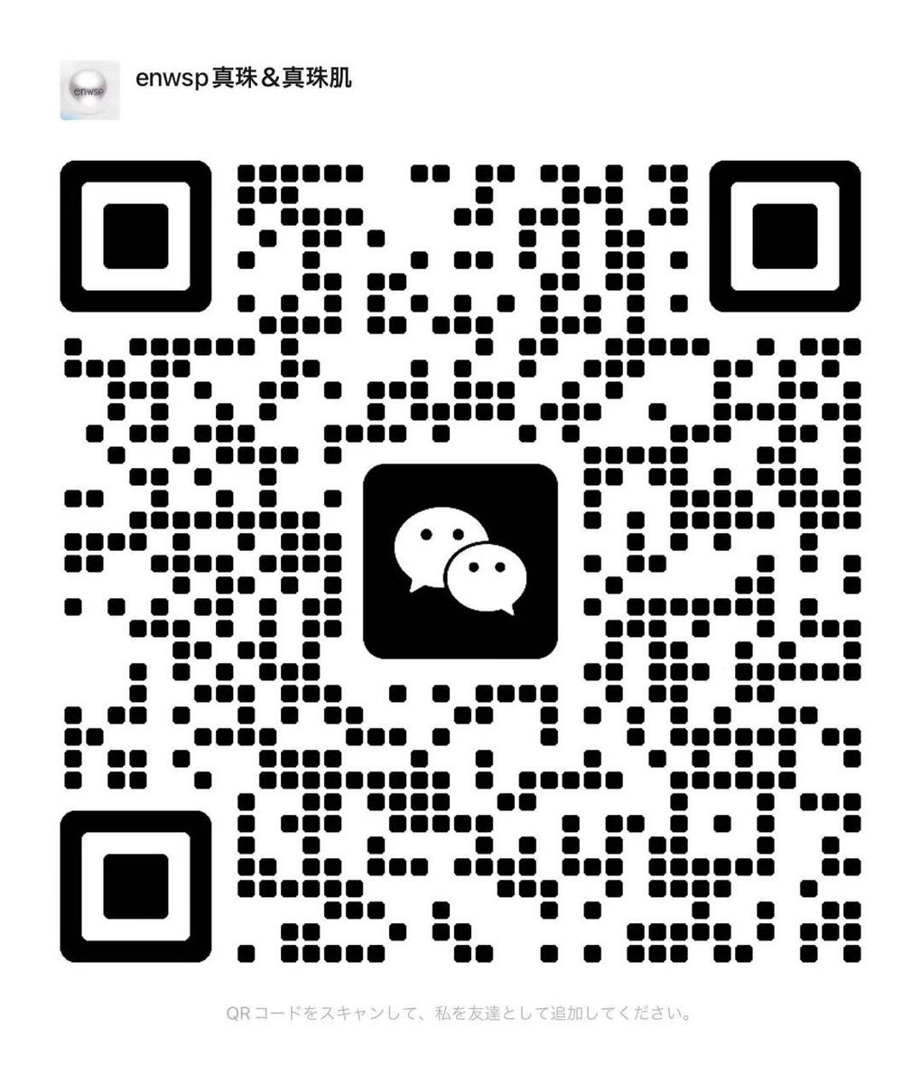 wechatQRコード