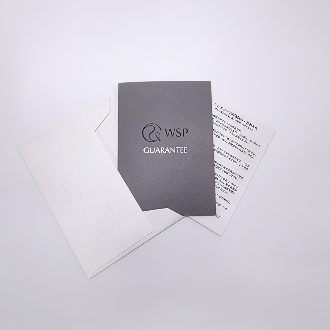 品質保証書イメージ