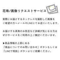 花珠写真サービス