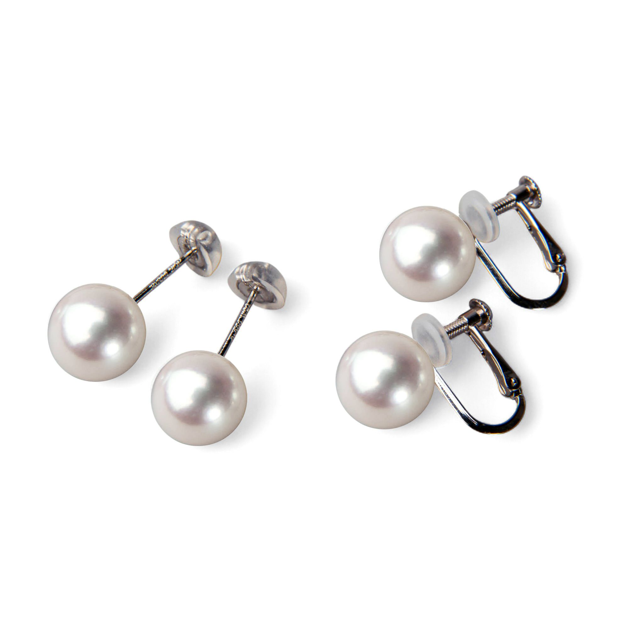 花珠真珠 ネックレス 2点セット 7.5-8.0mm ≪ハイクオリティ花珠≫ 高品質 AAA 花珠鑑別書付  パールネックレス パールピアス イヤリング [n4][80-4333]（真珠ネックレス アコヤ真珠 本真珠）（冠婚葬祭 フォーマル 入学式 卒業式 成人式 結納 厄除け）