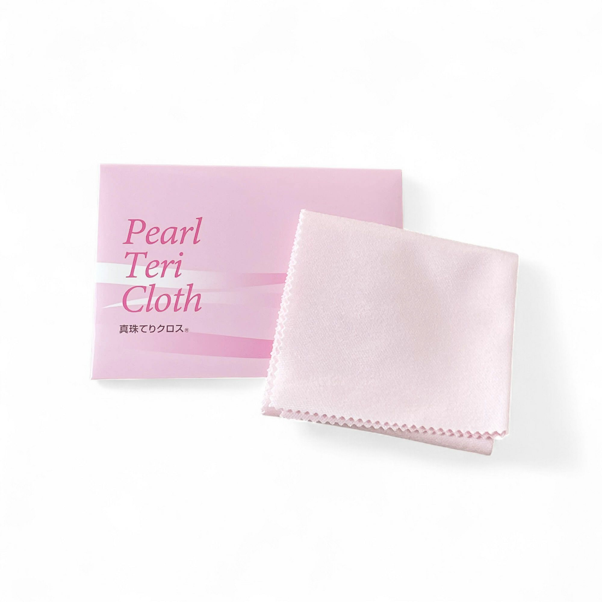 真珠てりクロス3枚セット ～真珠のお手入れ用に～ [同梱にオススメ][n2] （パール ジュエリー アフターケア クロス）