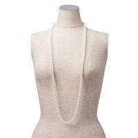 あこや真珠 ロングネックレス7.0-7.5mm 100cm | 7.0-8.0mm