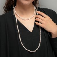 あこや真珠 ロングネックレス5.5-6.0mm 120cm | ～7.0mm