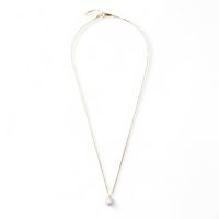 あこや真珠 1粒 ペンダント8.0-8.5mm K18WG/YG(45cm) | あこや真珠