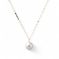 Unique 淡水真珠　バロック　ホワイト　プチペンダント