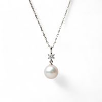 あこや真珠 7.5-8.0mm 1粒ダイヤ ペンダント 40cm K18WG/K18YG