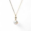 あこや真珠 ペンダント7.5-8.0mm K18WG/K18YG | あこや真珠ペンダント