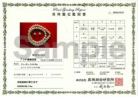 アコヤ真珠 ネックレス イヤリングセット 7.0-8.0mm 花珠鑑別書 鑑別書付 アコヤ花珠真珠 ネックレスイヤリングセット7，0～7，5mm