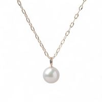 あこや真珠 プチペンダント  8.5-9.0mm K10YGあこや真珠 プチペンダント  8.5-9.0mm K10YG