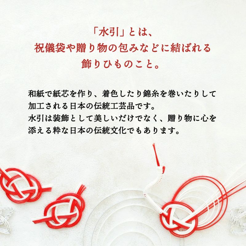 【nachi.】水引ピアス「金×白」 7セット 楽天市場】MIZUHIKIキット 水引キット 梅結びのピアス メール便