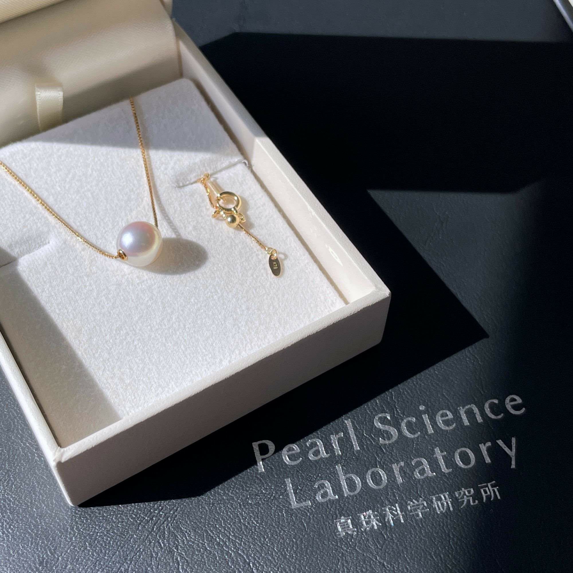 オーロラ花珠真珠 スルーペンダントネックレス 8.5-9.0mm K18YG -Premium-