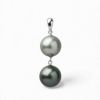  【WEB限定】タヒチ黒蝶真珠 ペンダントトップ 10mmUP K18WG